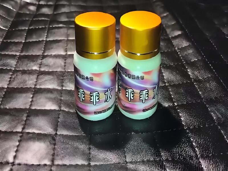 女士专用蓝精灵490-tBP型号